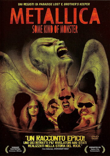Металіка || Metallica: Some Kind of Monster (2004)