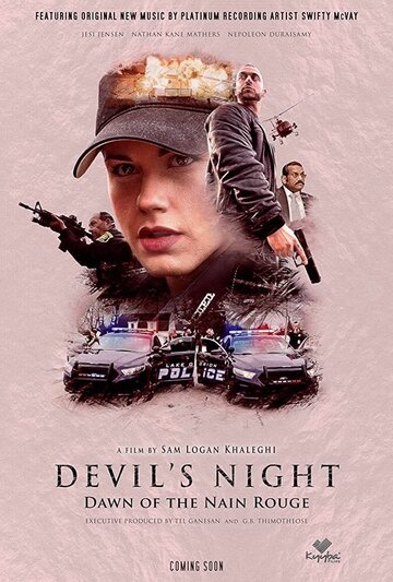 Ночь дьявола: Зарождение Красного Карлика || Devil's Night: Dawn of the Nain Rouge (2020)