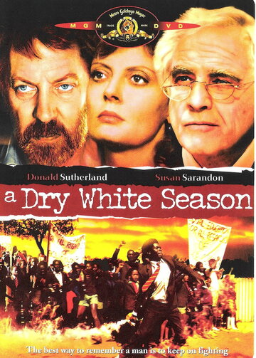 Сухой белый сезон || A Dry White Season (1989)