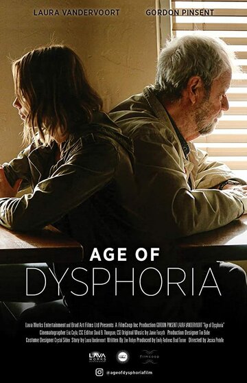 Век дисфории || Age of Dysphoria (2020)