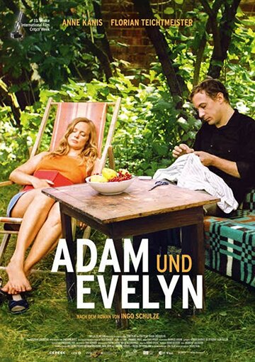 Адам и Эвелин || Adam und Evelyn (2018)