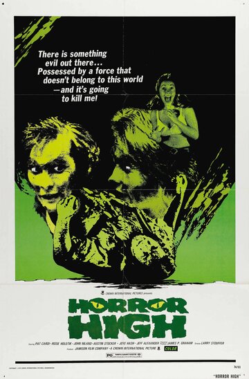 Школа ужасов || Horror High (1973)