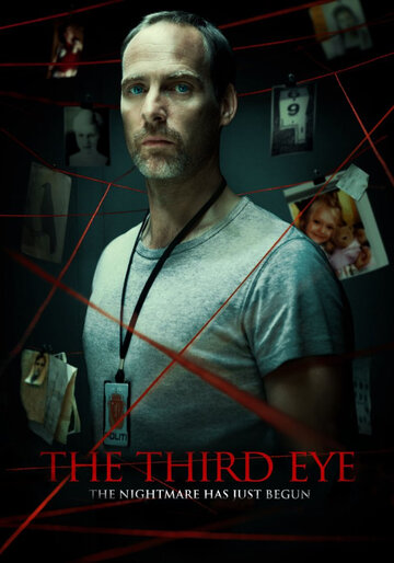 Третий глаз || Det tredje øyet (2013)