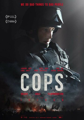 Копы || Cops (2018)