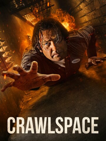 Подвал || Crawlspace (2021)