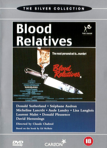 Кровные узы || Les liens de sang (1977)