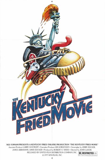 Солянка по-кентуккийски || The Kentucky Fried Movie (1977)