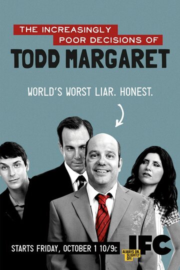 Роковые ошибки Тодда Маргарета || The Increasingly Poor Decisions of Todd Margaret (2009)