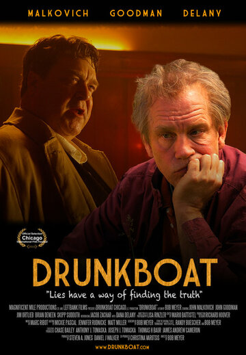 Пьяная лодка || Drunkboat (2010)