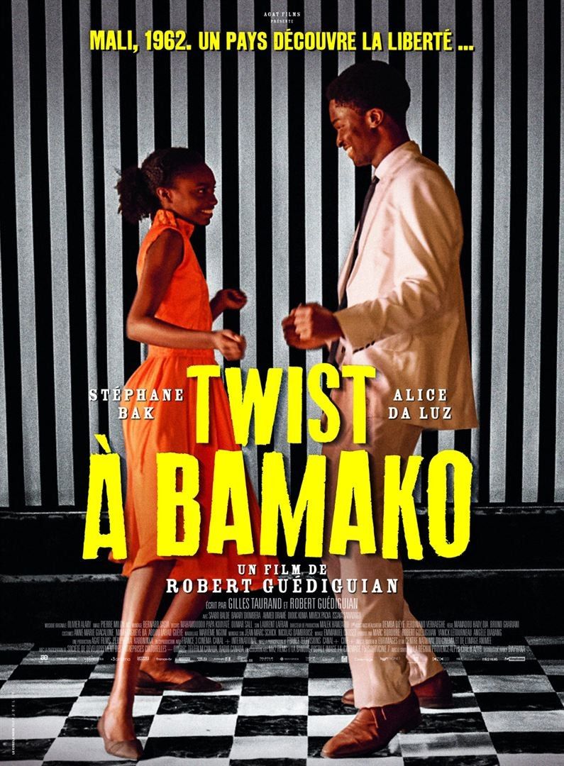 Твист в Бамако || Twist à Bamako (2021)