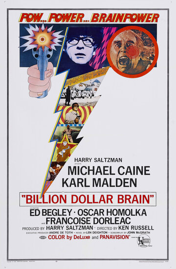 Мозг ценой в миллиард долларов || Billion Dollar Brain (1967)