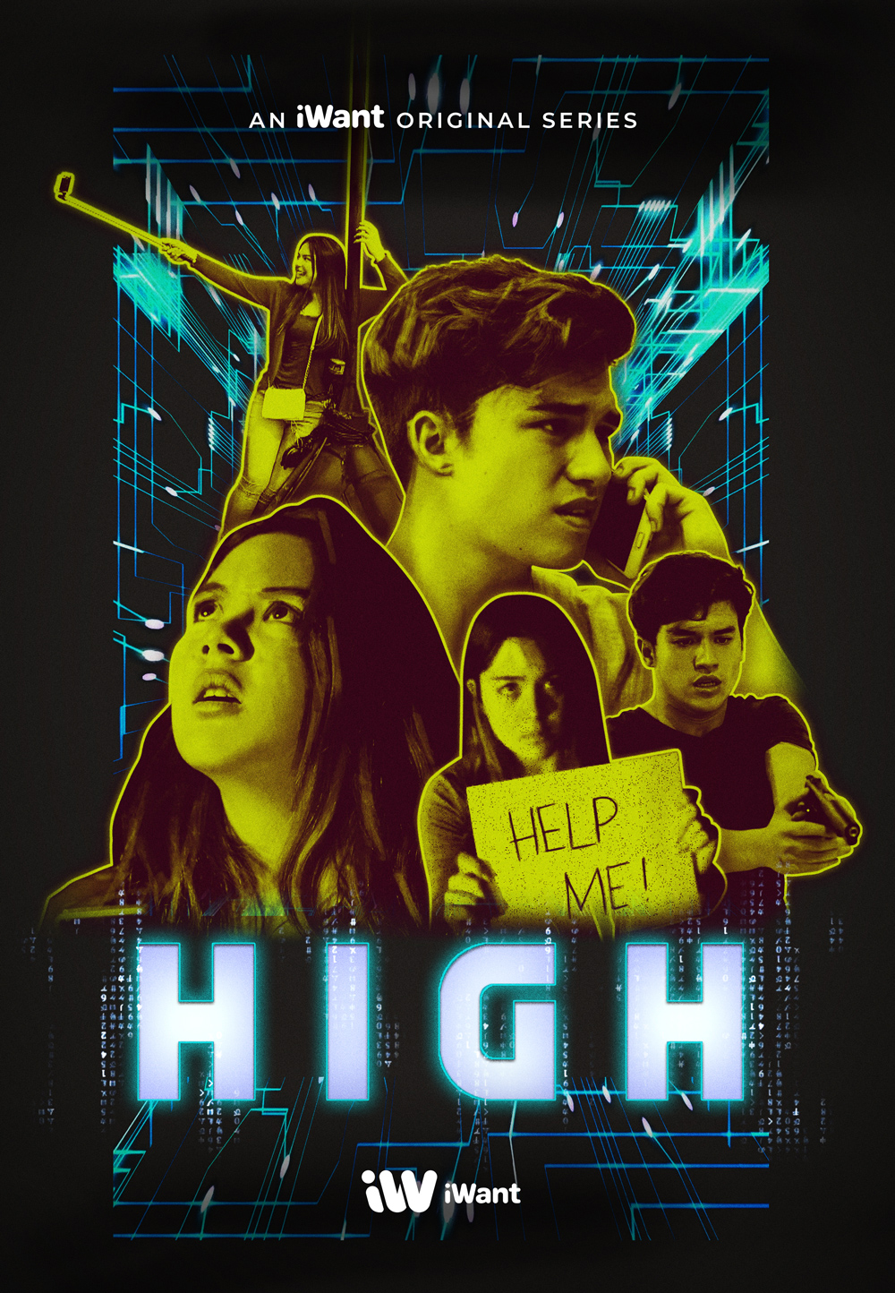 Кайф || High (2019)