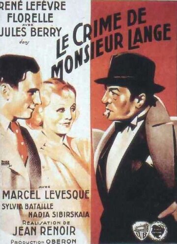 Преступление господина Ланжа || Le crime de monsieur Lange (1935)