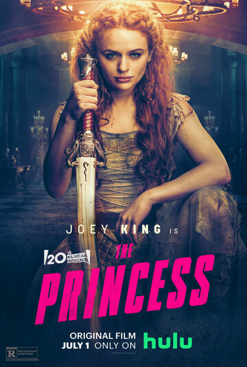 Принцесса || The Princess (2022)