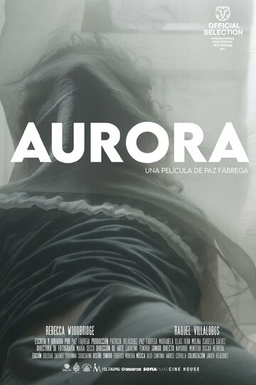 Аврора || Aurora (2021)