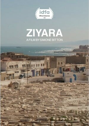Зияра || Ziyara (2020)