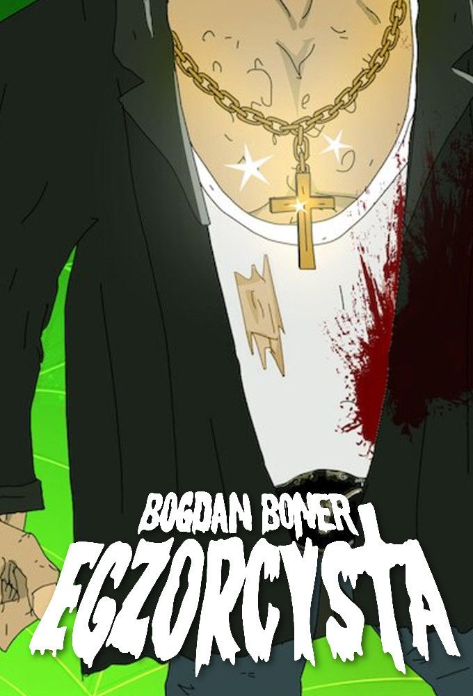 Экзорцист Богдан || Egzorcysta (2017)