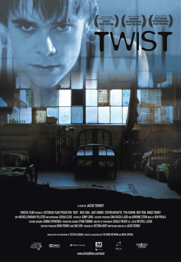 Твист || Twist (2003)