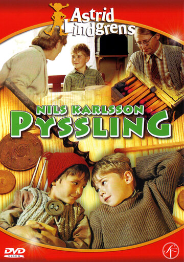 Крошка Нильс Карлсон || Nils Karlsson Pyssling (1990)