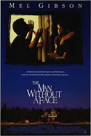 Человек без лица || The Man Without a Face (1993)
