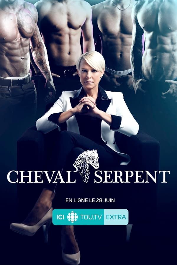 Змееконь || Cheval Serpent (2017)