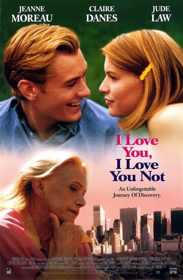 Я люблю тебя, я тебя не люблю || I Love You, I Love You Not (1996)