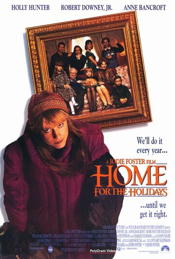 Домой на праздники || Home for the Holidays (1995)