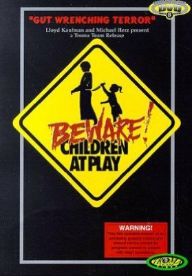 Осторожно! Дети играют || Beware: Children at Play (1989)