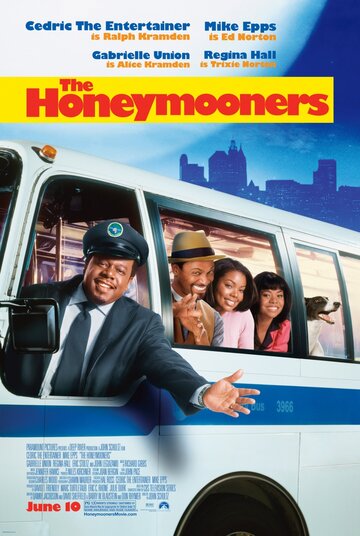 Медовый месячник || The Honeymooners (2005)