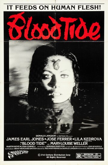 Кровавый прилив || Blood Tide (1982)