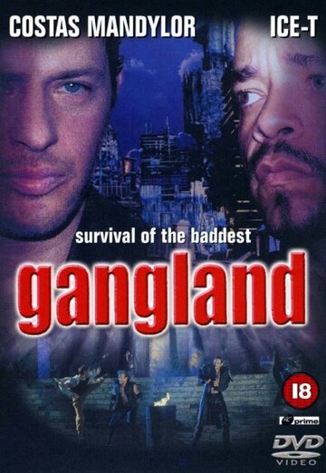Зона криминала || Gangland (2001)