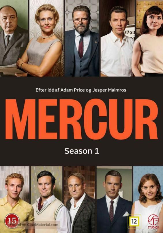 Меркурий || Mercur (2017)