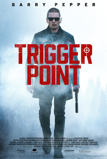 Триггер боли || Trigger Point (2021)