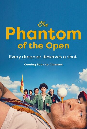 Фантастический Флиткрофт || The Phantom of the Open (2021)