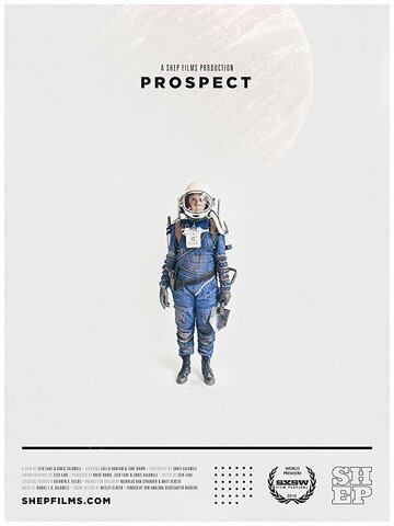 Перспектива || Prospect (2014)