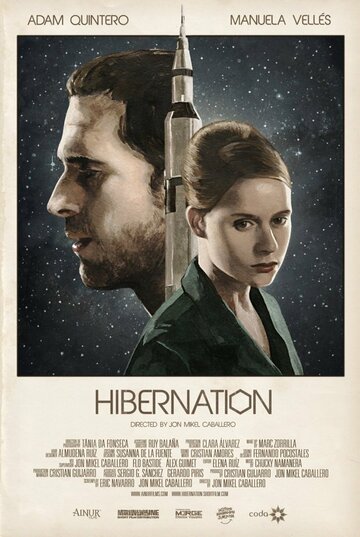 Гибернация || Hibernation (2012)