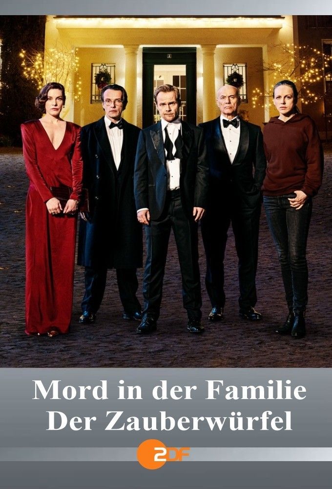 Вбивство у ній || Mord in der Familie - Der Zauberwürfel (2021)