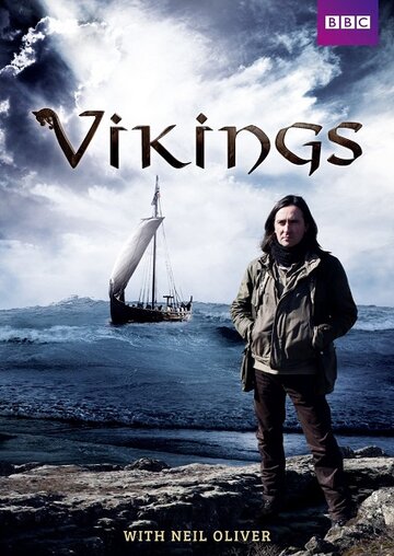 Викинги || Vikings (2012)