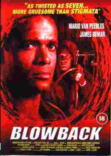 Месть из прошлого || Blowback (2000)