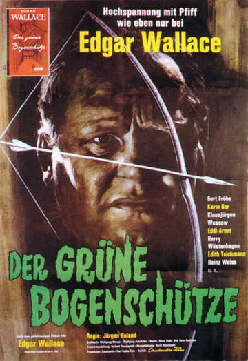Зеленый лучник || Der grüne Bogenschütze (1961)