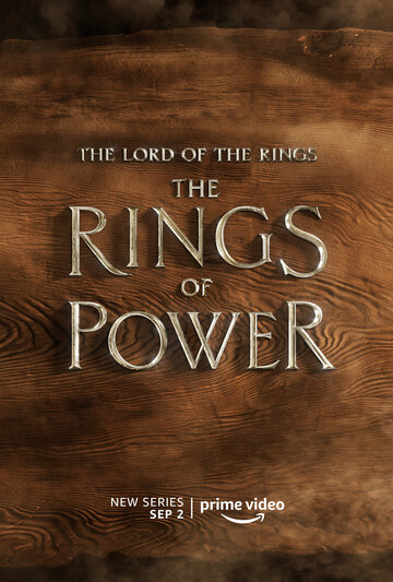 Властелин колец: Кольца власти || The Lord of the Rings: The Rings of Power (2022)
