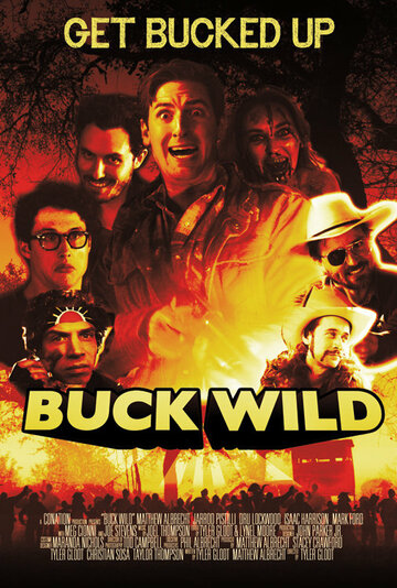 Ранчо "Халява" || Buck Wild (2013)