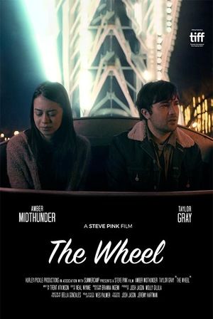 Колесо || The Wheel (2021)
