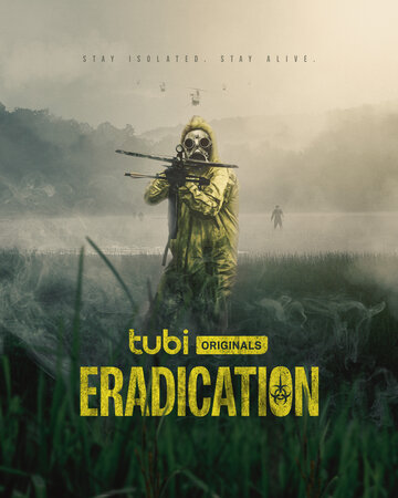 Викорінення | Eradication (2022)