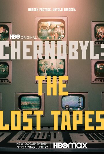 Чернобыль: Утерянные записи || Chernobyl: The Lost Tapes (2022)