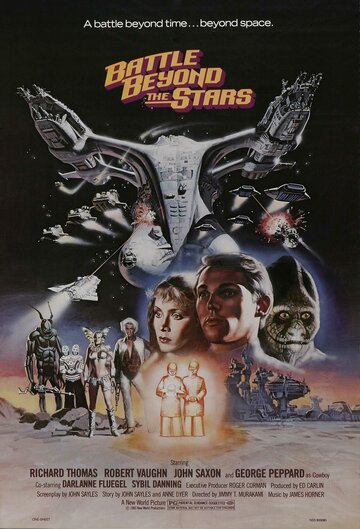 Битва за пределами звёзд || Battle Beyond the Stars (1980)