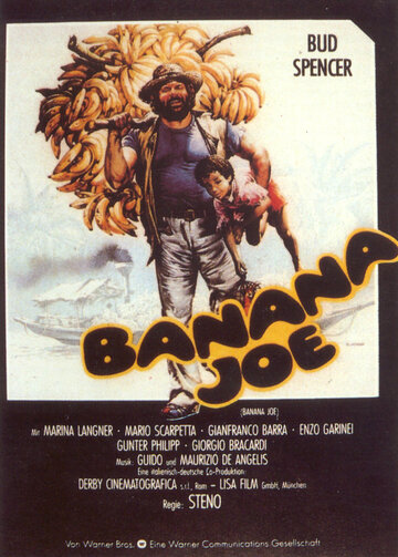 Банановый Джо || Banana Joe (1982)