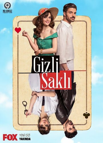 Под прикрытием || Gizli Sakli (2022)