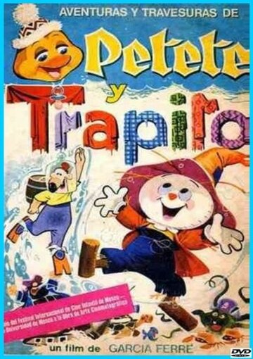 Тряпичкин || Trapito (1975)