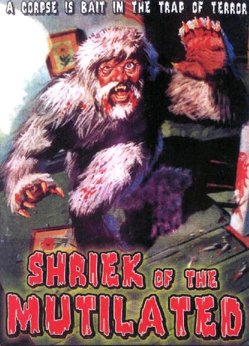 Крик калеки || Shriek of the Mutilated (1974)
